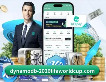 2026FIFA世界杯 APP | WorldCupChina